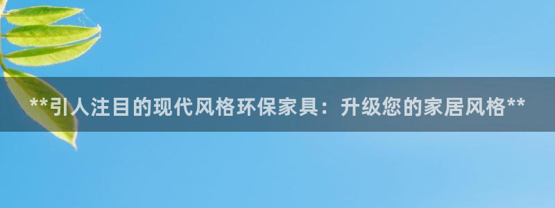 杏耀平台客户端