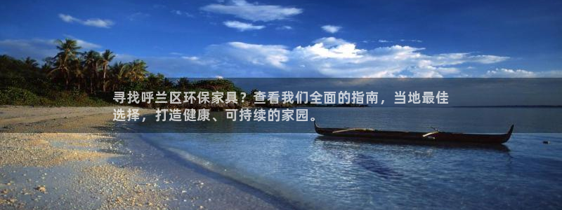 杏耀平台是真的吗