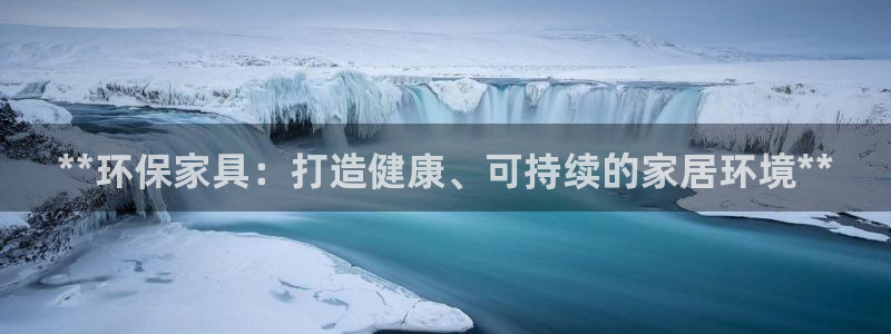 杏耀登入官网