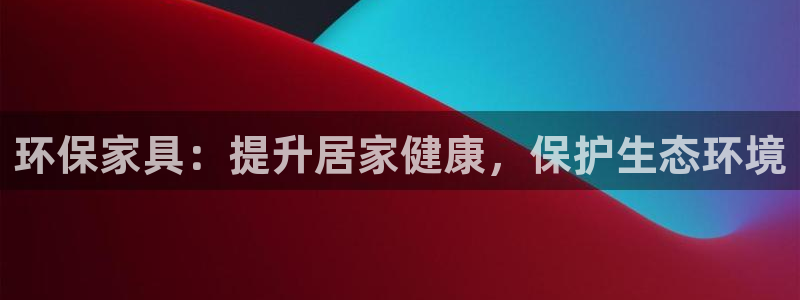 杏耀平台代理登录网址是多少