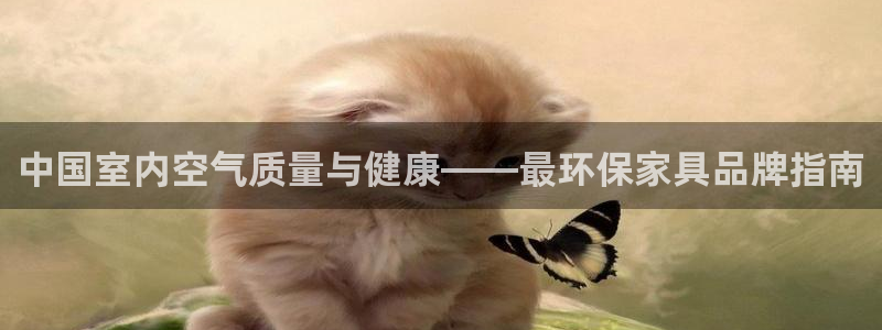 杏耀平台到底能玩吗
