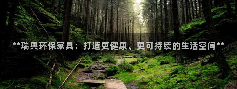 杏耀平台娱乐