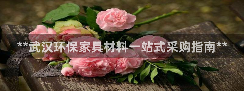 杏耀注册app
