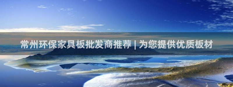 杏耀平台首页