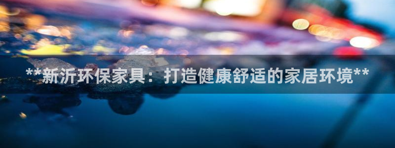 杏耀注册登录中心