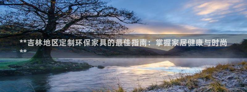 杏耀平台登录检测