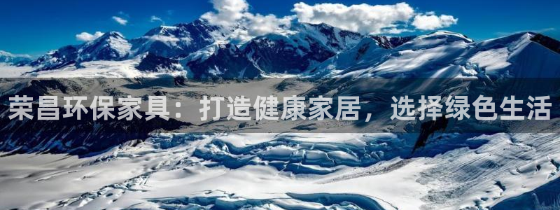杏耀平台代理怎么赚钱快