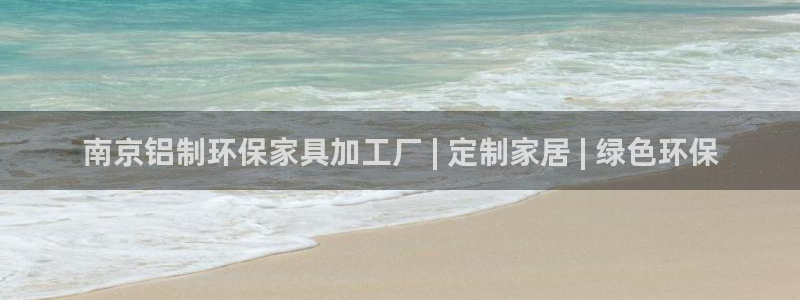 杏耀平台线路
