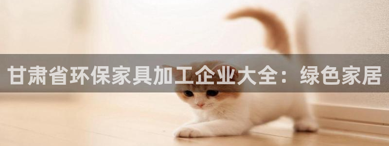 杏耀平台测速登陆