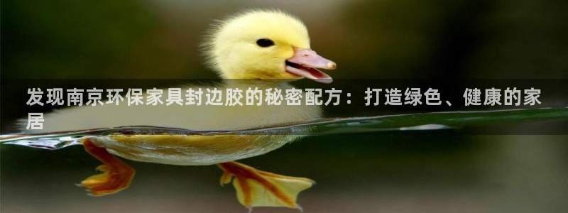 杏耀平台客户端