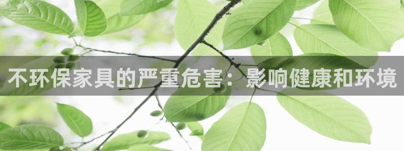 杏耀手机客户端