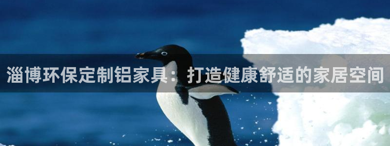 杏耀平台没有了
