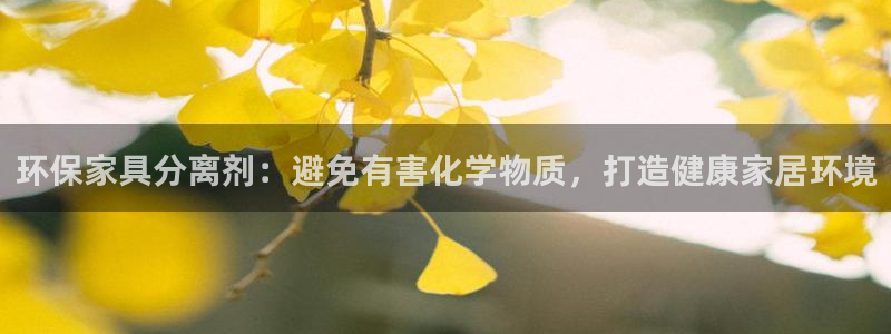 杏耀平台黑款