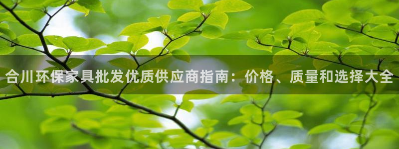 杏耀平台线路测试