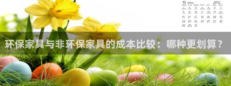 杏耀总代理