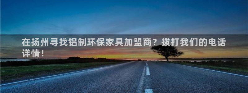 杏耀是什么平台