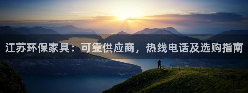 杏耀平台正规么
