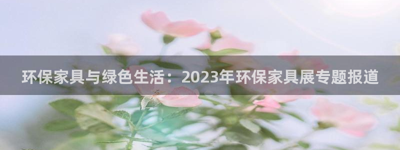 杏耀官网娱乐