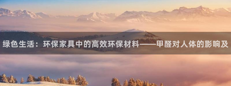 杏耀平台登陆官网