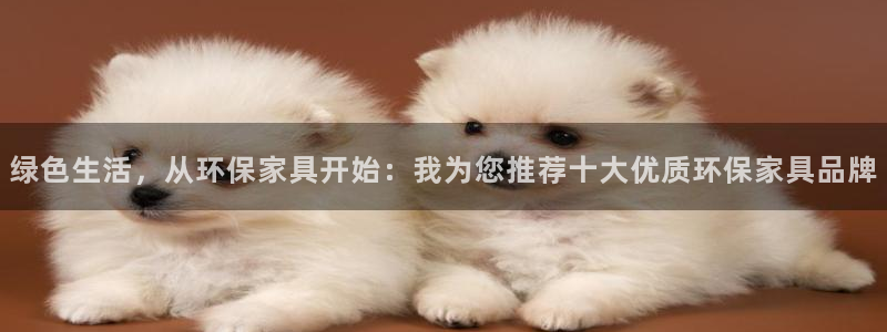 杏耀平台的专用通道