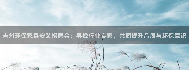 杏耀客户端登陆