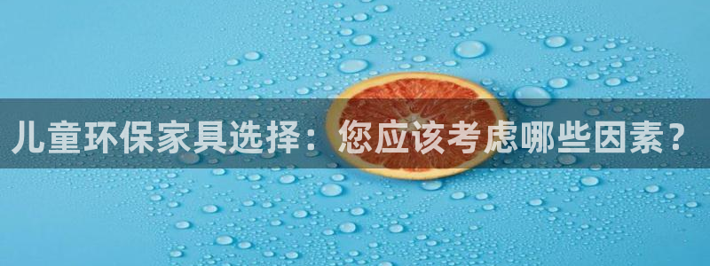 杏耀代理连接