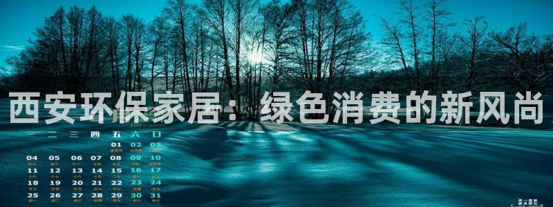 杏耀平台服务中心是干嘛的