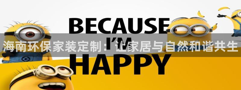 杏耀登陆电脑线路测速