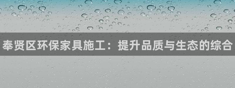 杏耀平台客服