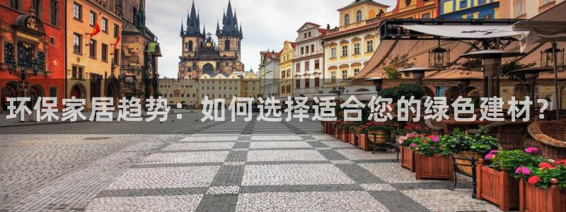 杏耀平台正规么