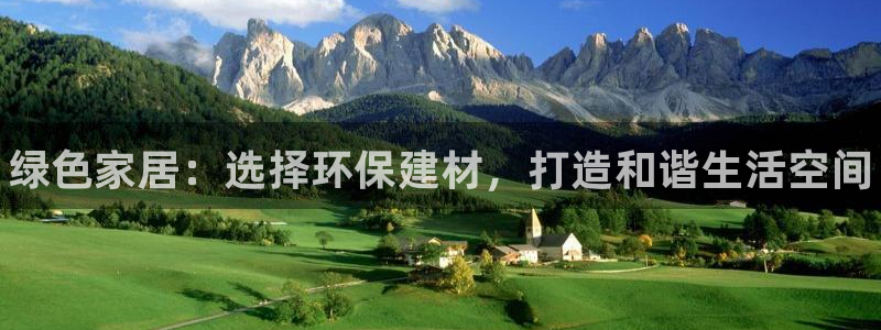 杏耀平台登陆地址