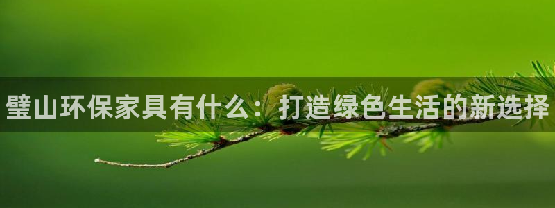 杏耀平台靠谱吗